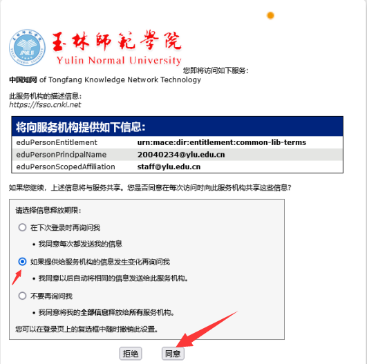 1711954976652007335.png carsi5.png