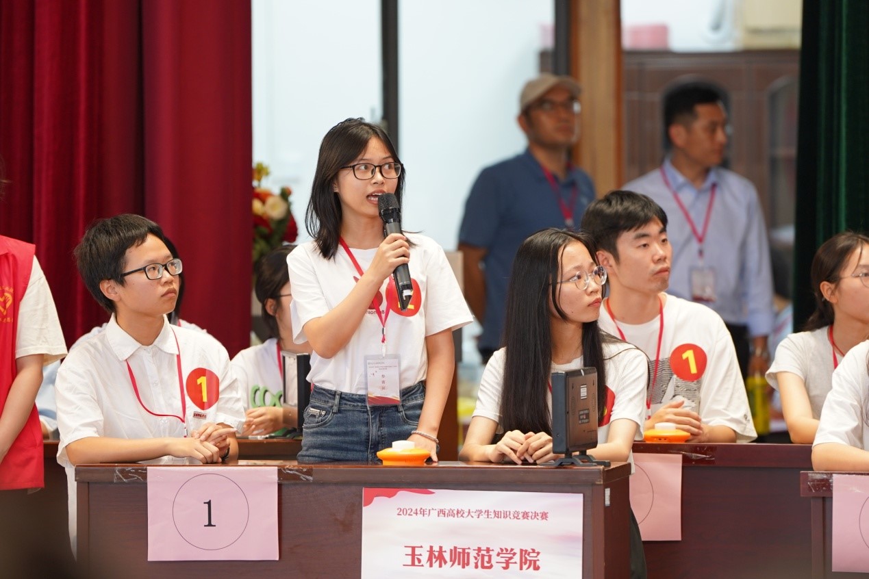 1716780665674044244.jpg 图片1.jpg