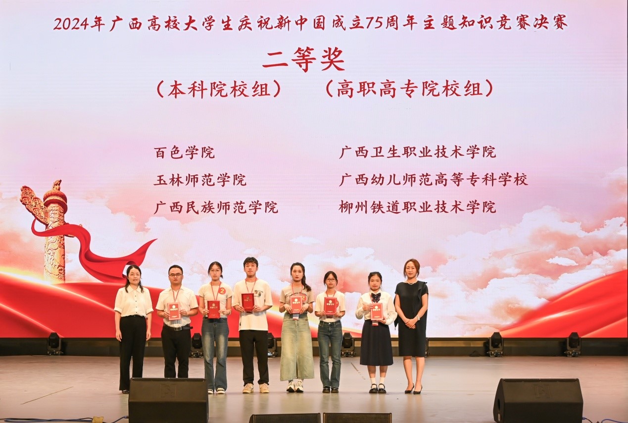 1716780675994080016.jpg 图片2.jpg