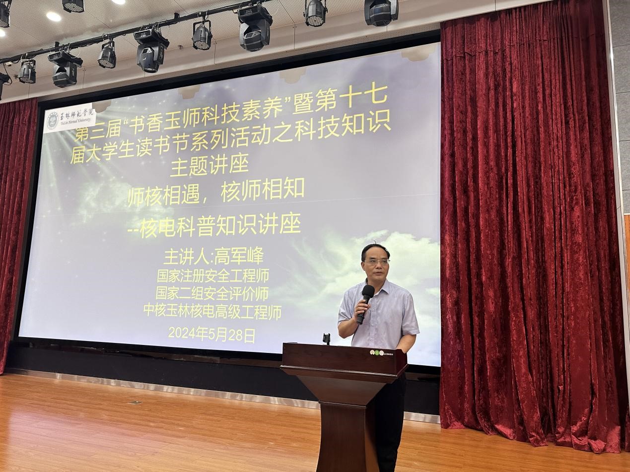 1717032438949072249.jpg 图片1.jpg
