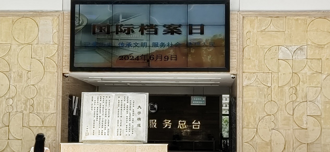 1718160125184001029.jpg 图片1.jpg