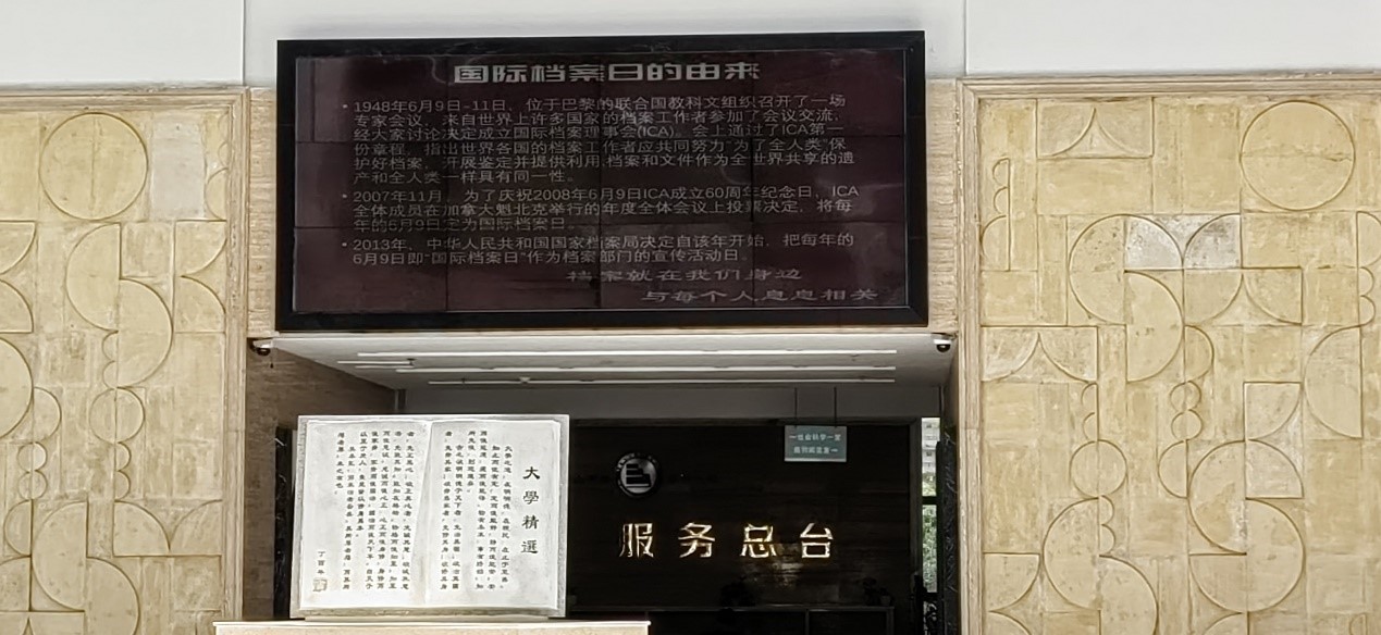 1718160143211069391.jpg 图片2.jpg
