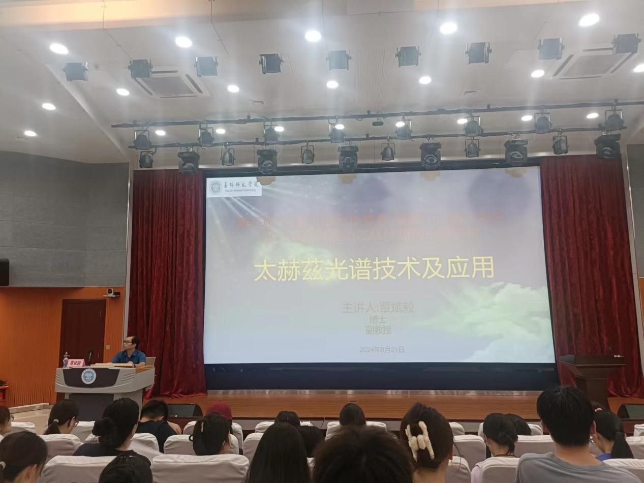 1719826818980075960.jpg 图片1.jpg