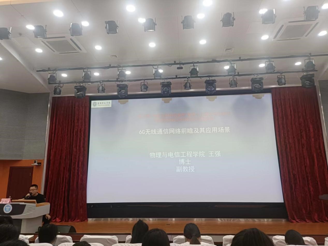 1719826828411051043.jpg 图片2.jpg