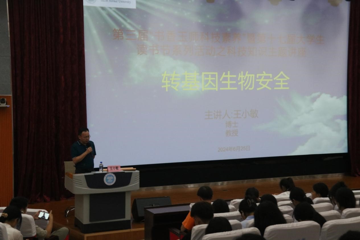 1719826842416025409.jpg 图片3.jpg