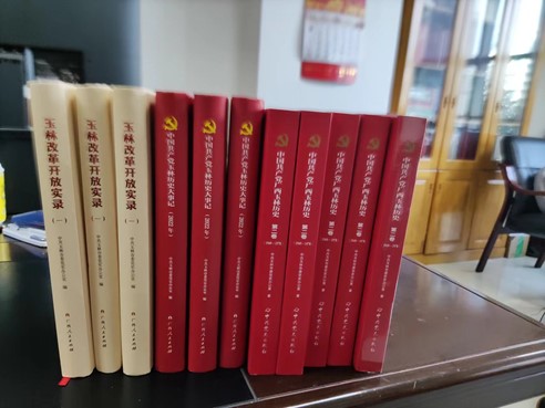 1728953340407048462.jpg 图片3.jpg