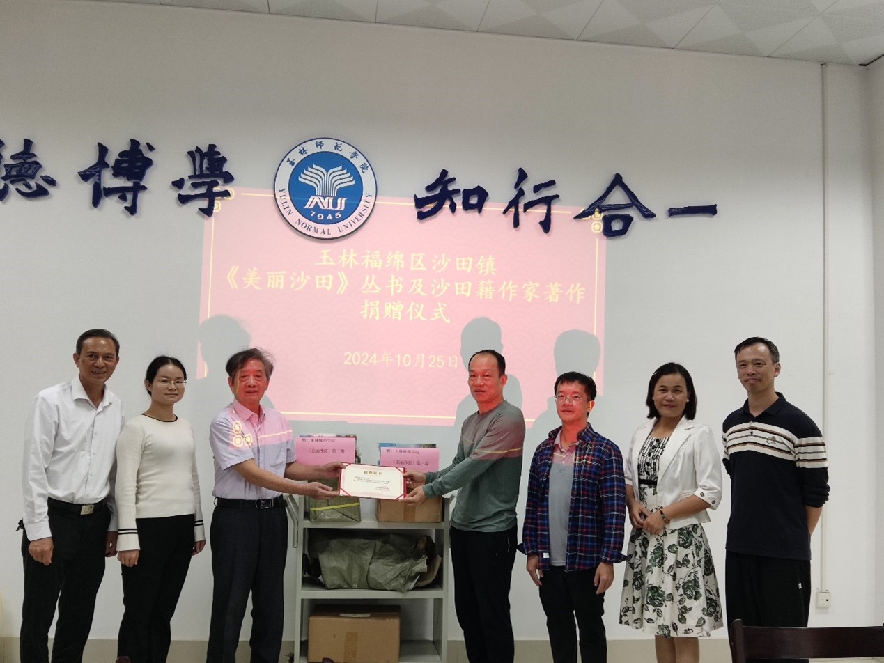1730102846522070391.jpg 图片1.jpg