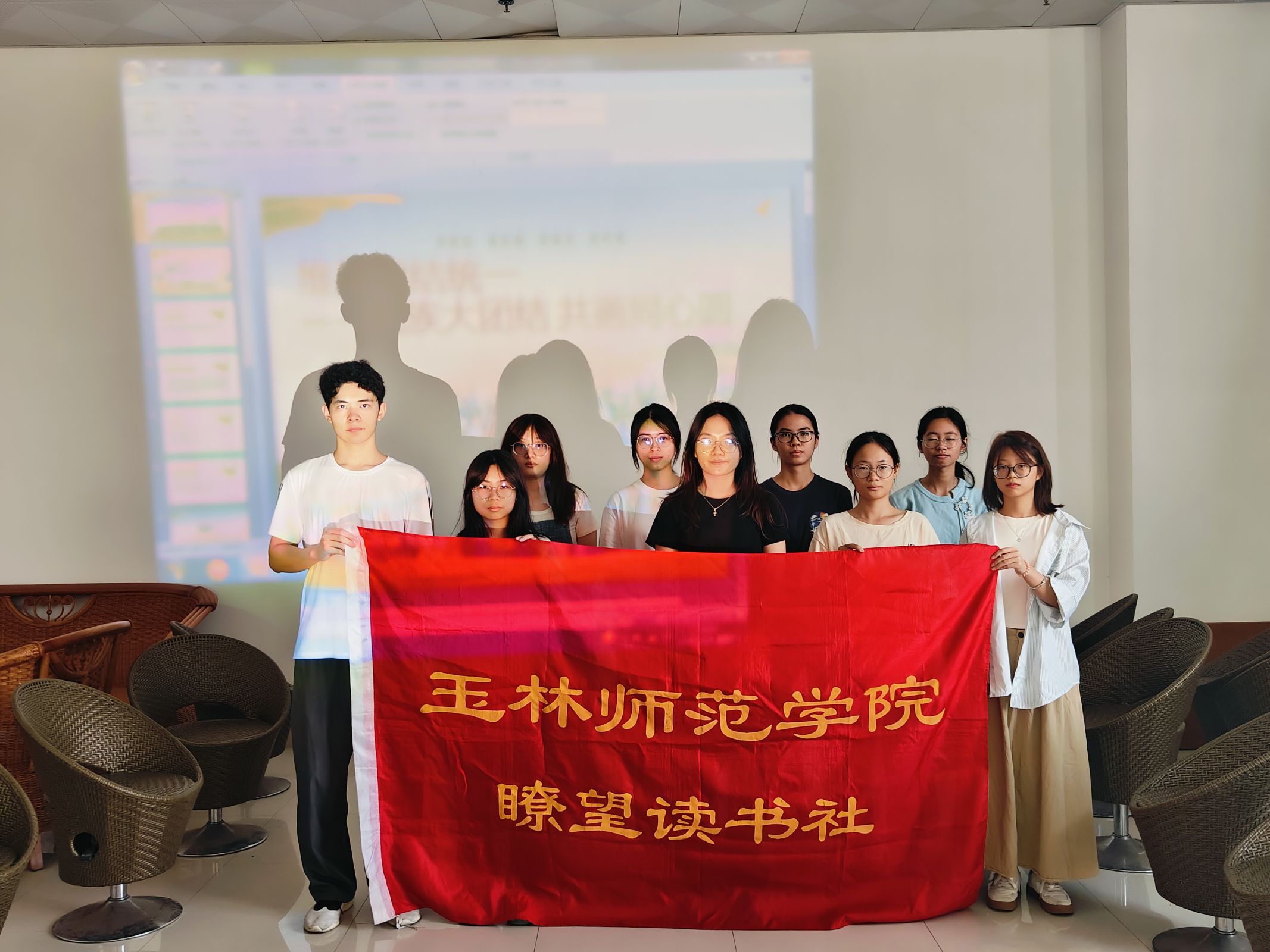 1730449532111037752.jpeg 团日活动10月份20241101162046.jpeg