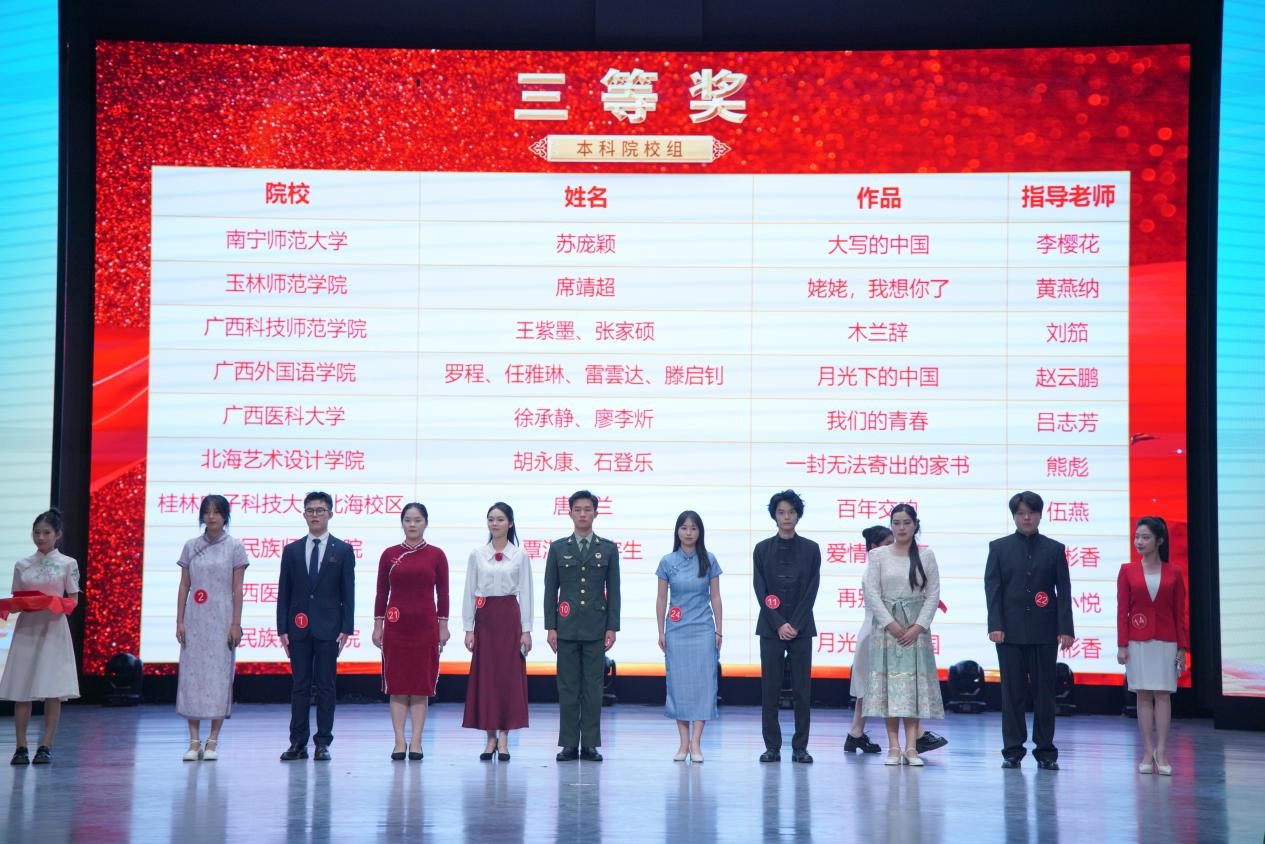 1730707845292035275.jpg 图片3.jpg