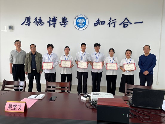 1730857580527034838.jpg 图片2.jpg