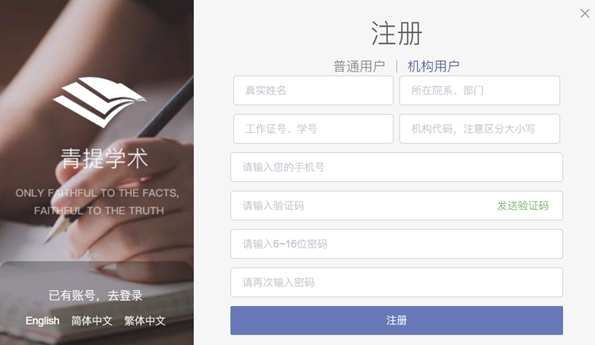1735091457338035615.png 图片5.png