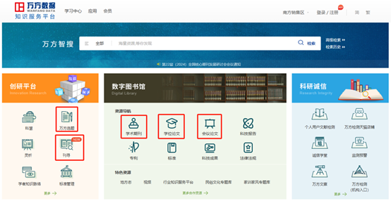 1736239158363040903.png 图片.png