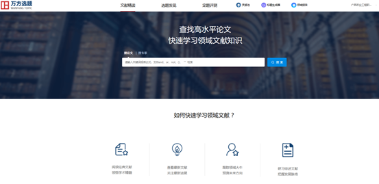 1736239172931050053.png 图片.png