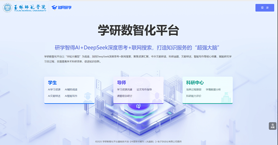1740730982441011957.png 图片.png