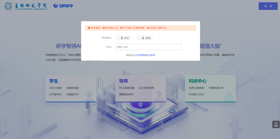 1740731005277049290.png 图片.png