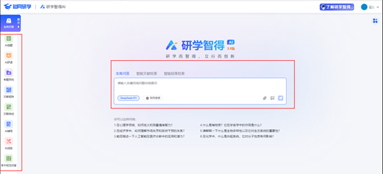 1740731035104038658.png 图片.png