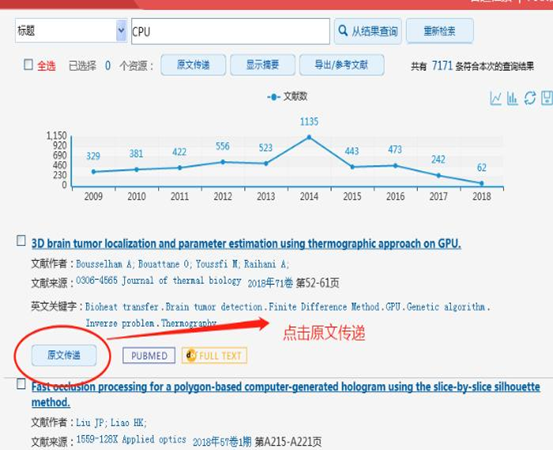 1745372904405094840.png 图片.png