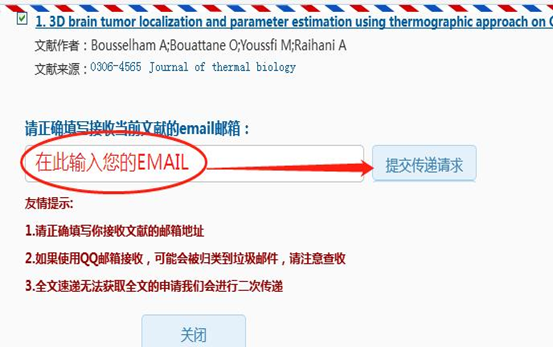 1745372913106085908.png 图片.png