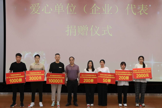 1745457809085050182.png 图片.png