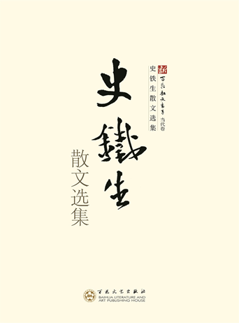 1747124039735067464.png image.png