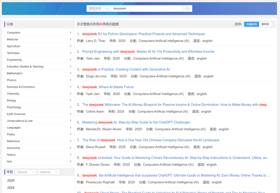 1747191301274067927.png 图片.png