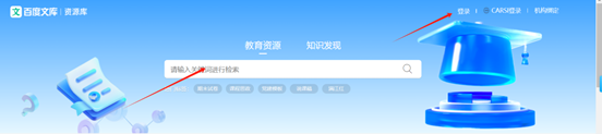 1747269121683078844.png 图片.png