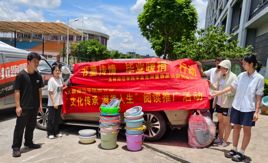 1750925432132041982.png 图片.png