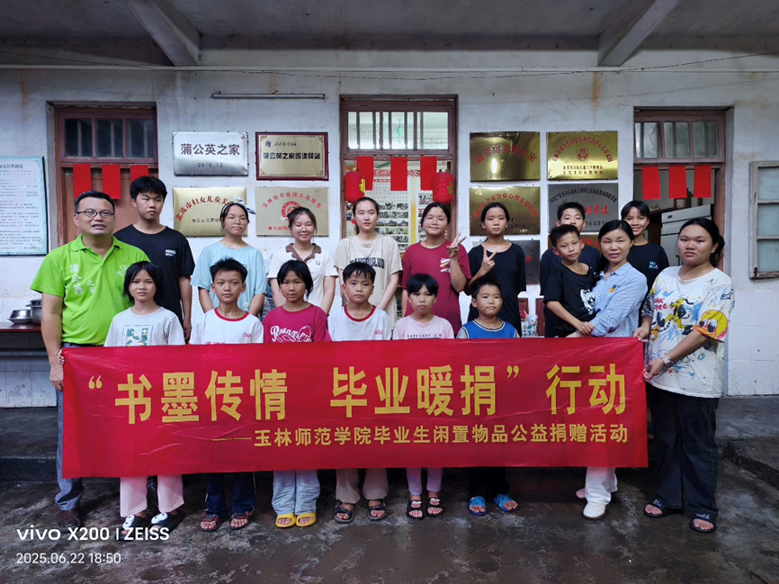 1750925447843026966.png 图片.png