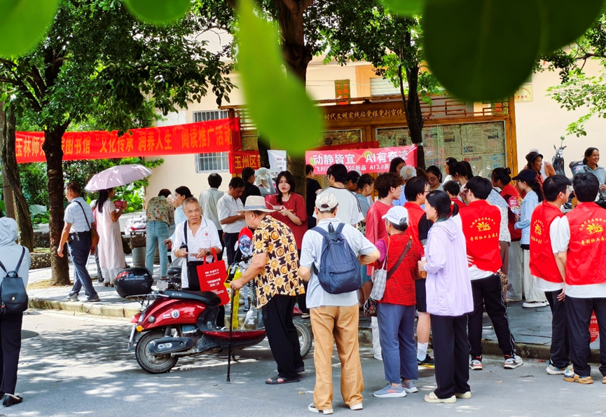 1751505120743039013.png 图片.png