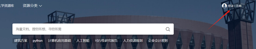 1757318407013056514.png 图片.png