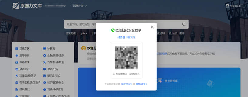 1757318422194015525.png 图片.png