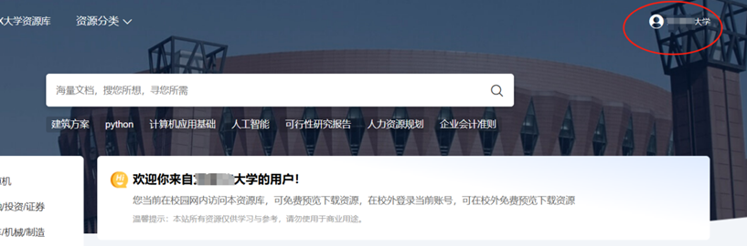 1757318435280026000.png 图片.png