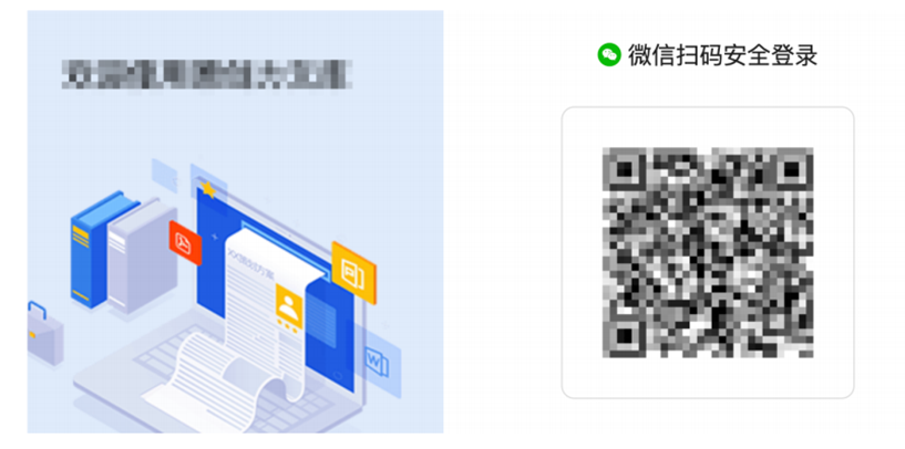 1757318448176093466.png 图片.png