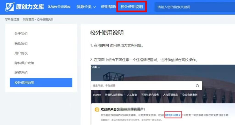 1757318455864017845.png 图片.png