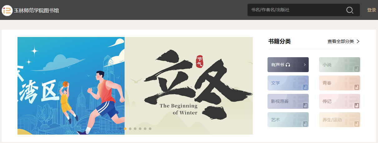 1762396606233011709.png 图片.png