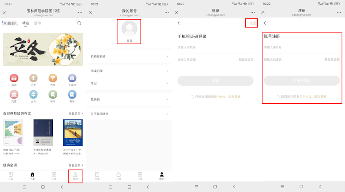 1762397547868088114.png 图片.png