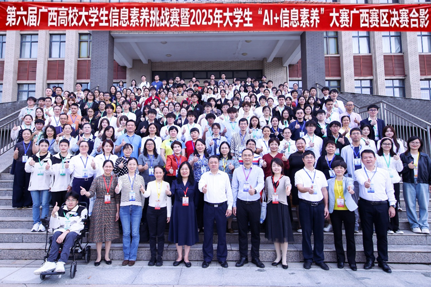 1762783024398023430.png 图片.png