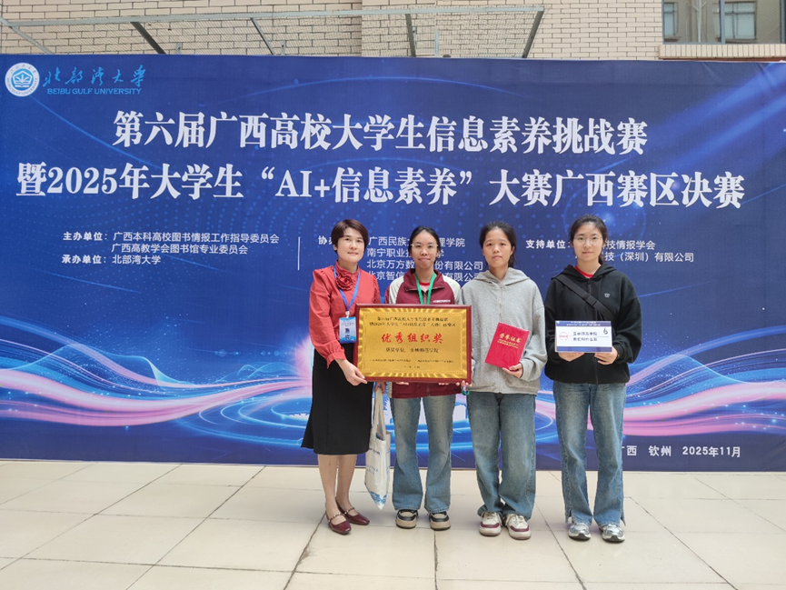 1762783039206076451.png 图片.png