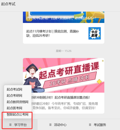 1764746152679012818.png 图片.png