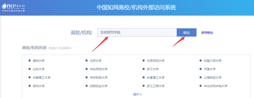 1767754308873042374.png 图片.png