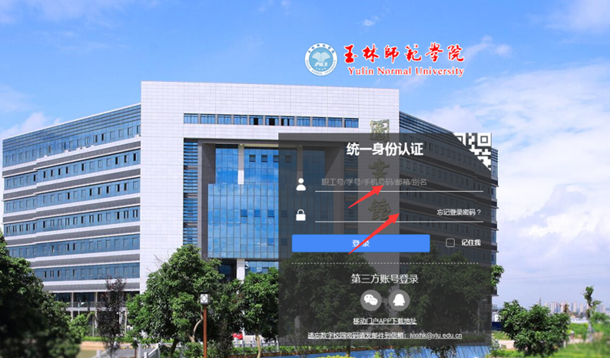 1767754323781056461.png 图片.png