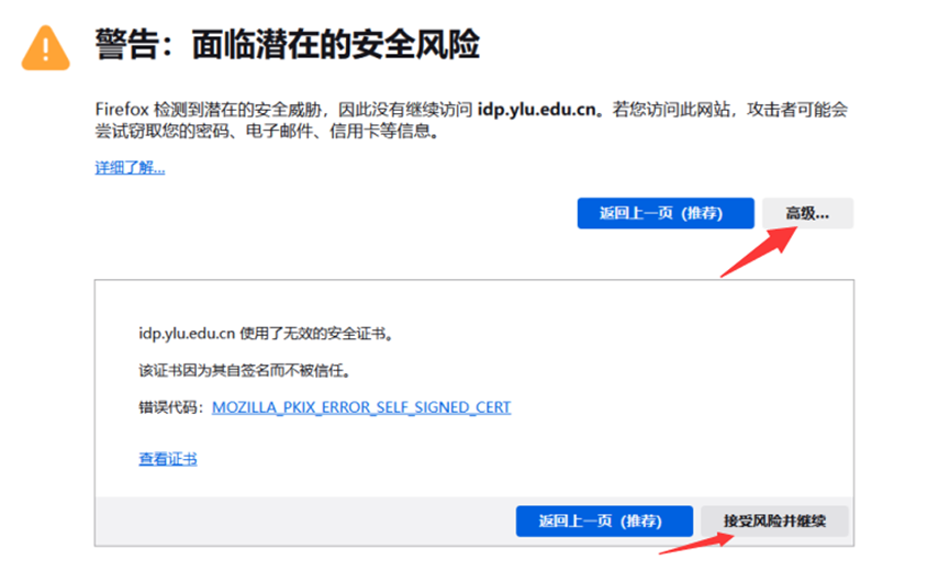 1767754336515039883.png 图片.png