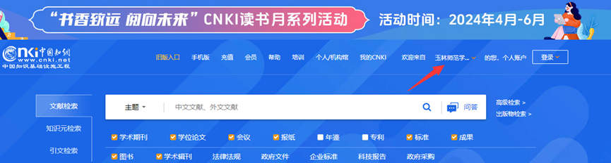 1767754372176044884.png 图片.png
