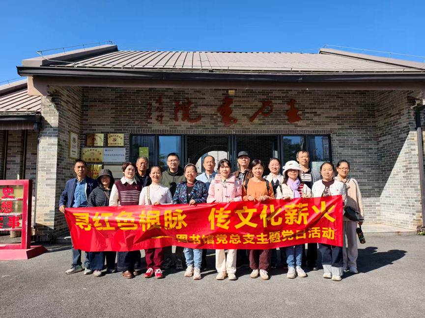 1768206494924032854.png 图片.png