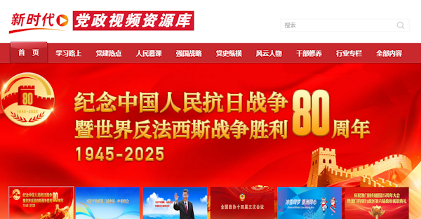 1775202059296051452.png 图片.png