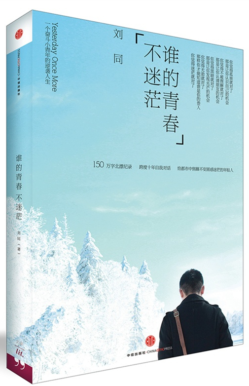 书1.jpg