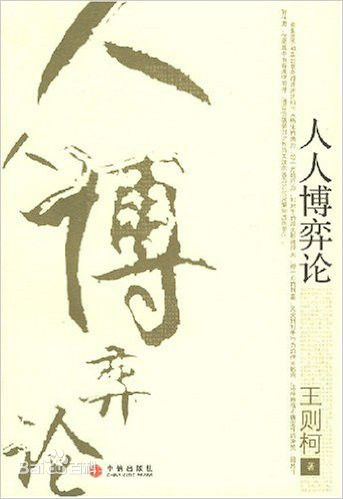 5ab5c9ea15ce36d376e806673cf33a87e850b1fd.jpg