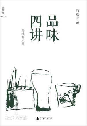 c9fcc3cec3fdfc03f63fb7b0d33f8794a4c22676.jpg