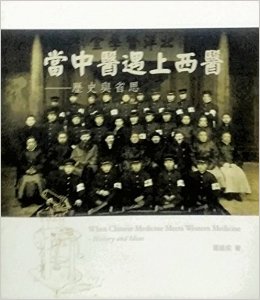 514E-fFLlXL__SX258_BO1,204,203,200_.jpg