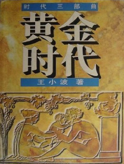 QQ截图20171109094329.png